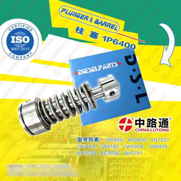 Fuel Injection Pump Element 4N4997