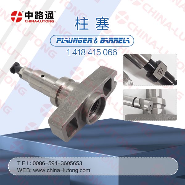 Fuel Injection Plunger and Barrel 1W6541