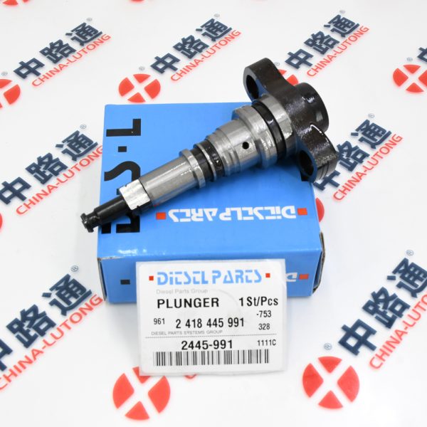 diesel engine fuel injection pump plunger