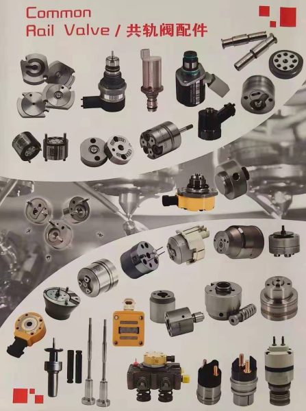 Pressure control valve 294200-2760